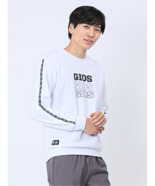 【WEB限定】ジオス/GIOS カチオンスムース クループルオーバー 長袖 メンズ Tシャツ カットソー カジュアル インナー ビジネス ギフト プレゼント