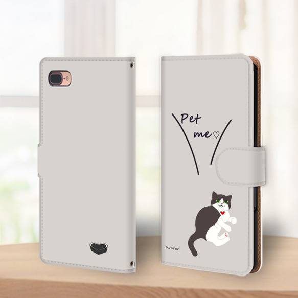 pet me！ハチワレねこ グレー iPhone android 手帳型ケース ron01-490 猫 ネコ