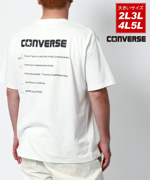 【CONVERSE】コンバース 大きいサイズ 2L 3L 4L 5L フェス風 プリントTシャツ 半袖T メンズ ブランド