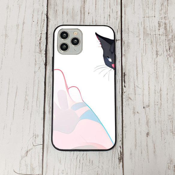 iphoneケース3-2-33 iphone 強化ガラス ねこ・猫・ネコ 箱2 かわいい アイフォン iface