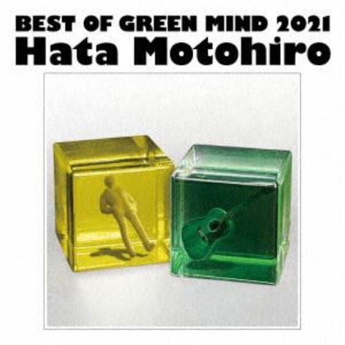 【CD】秦基博 ／ BEST OF GREEN MIND 2021(通常盤)