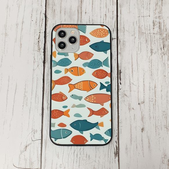 iphonecase31-2_45 iphone 強化ガラス お魚(ic) アイフォン iface ケース