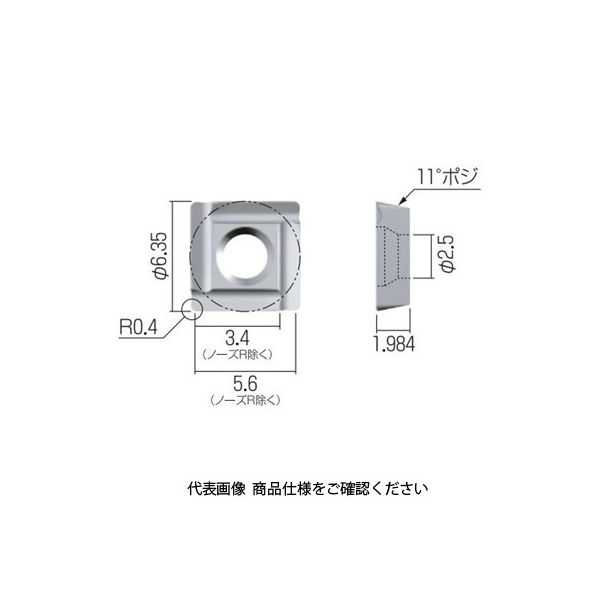 富士元工業 TAチップ SPET06T104