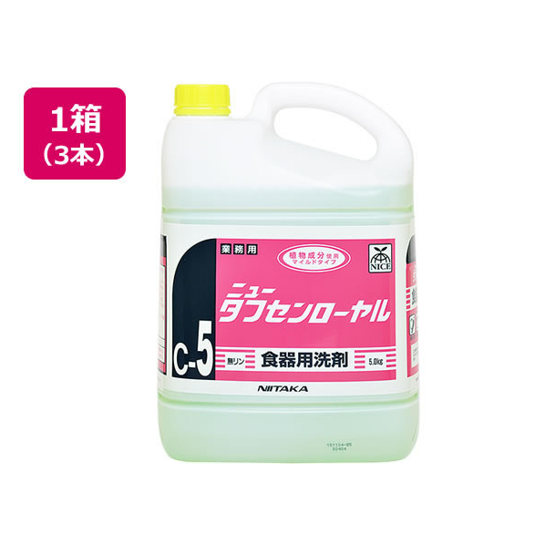 ニイタカ ニュータフセンローヤル 5kg×3本 FCC6883-212040