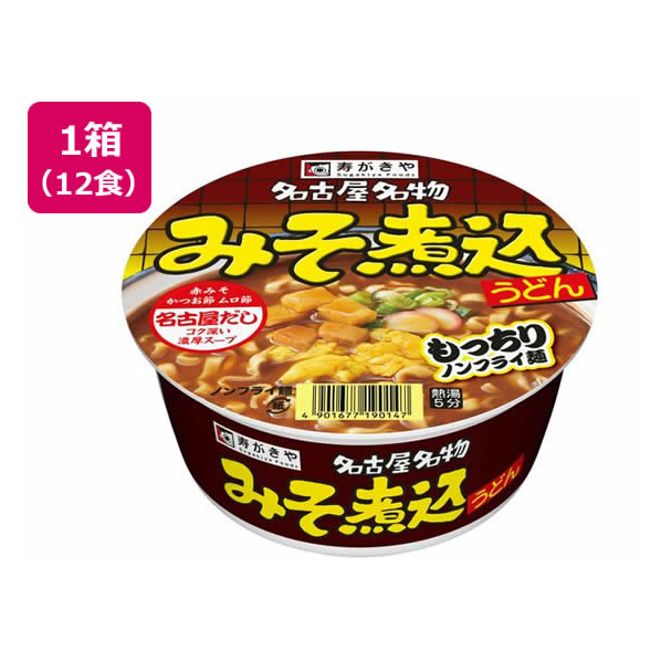 寿がきや カップみそ煮込うどん 106g×12個 FCV3937