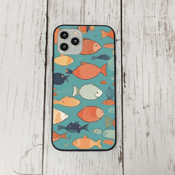 iphonecase32-5_11 iphone 強化ガラス お魚(ic) アイフォン iface ケース