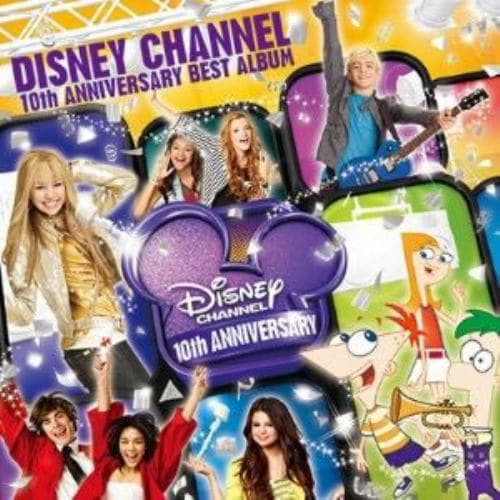 【CD】ディズニー・チャンネル 10周年記念 ベスト・アルバム