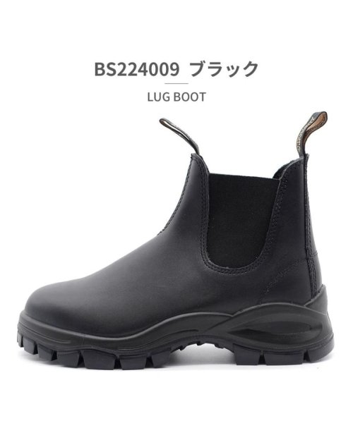 ブランドストーン Blundstone ユニセックス BS2240 BS2239 BS2240009 BS2239267