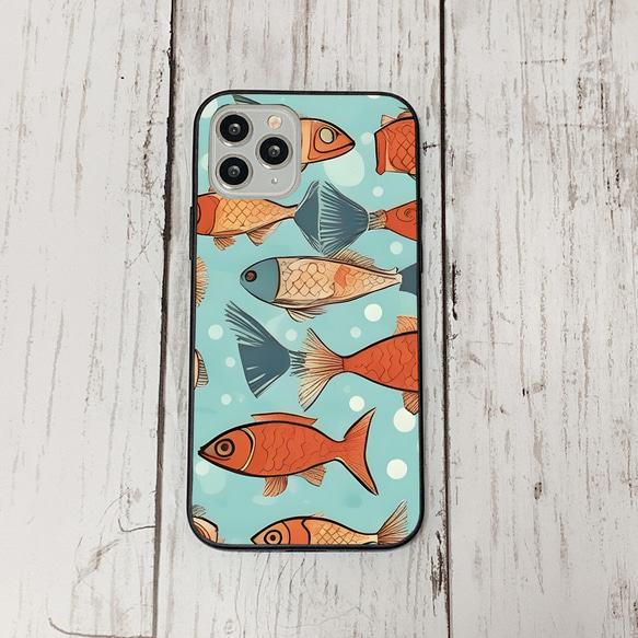 iphonecase33-2_25 iphone 強化ガラス お魚(ic) アイフォン iface ケース