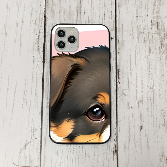 iphoneケース1-2-23 iphone 強化ガラス 犬・いぬ・ワンちゃん 箱11 かわいい アイフォン iface