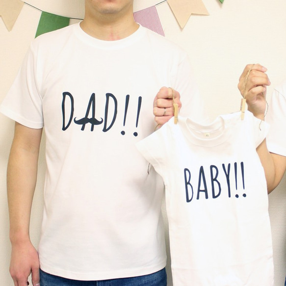 DAD Tシャツ[03/ヒゲ＆クチビル]