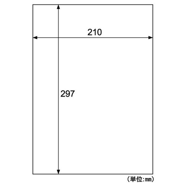 耐水ラベル A4ノーカット CJ