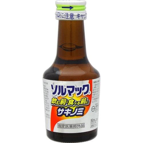 大鵬薬品工業 ソルマック5 ５０mL 【医薬部外品】