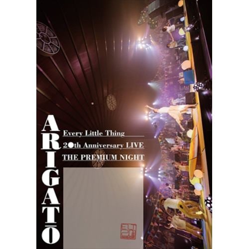 ＜DVD＞ Every Little Thing ／ Every Little Thing 20th Anniversary LIVE “THE PREMIUM NIGHT