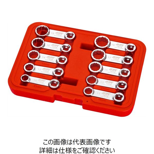 JTC 10PCS ボックスエンドクローフットレンチセット JTC7828 1個（直送品）