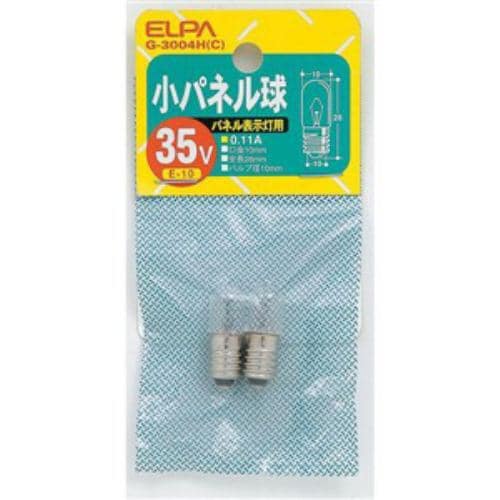 ELPA G-3004H(C) 小パネル球 35V E10 クリア 2個入