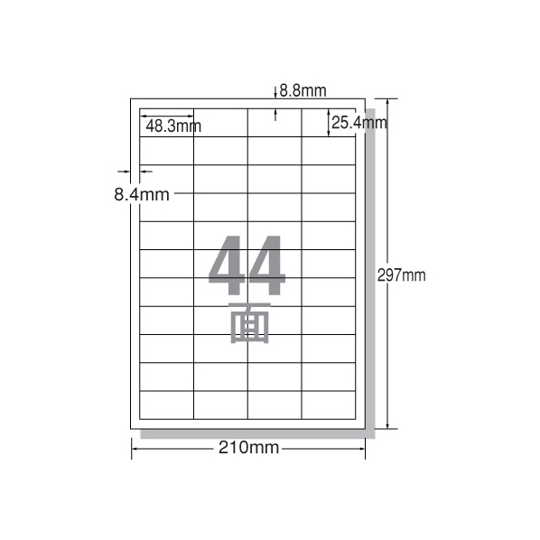 エーワン レーザー用ラベル A4 44面 四辺余白 100枚 F815000-28368