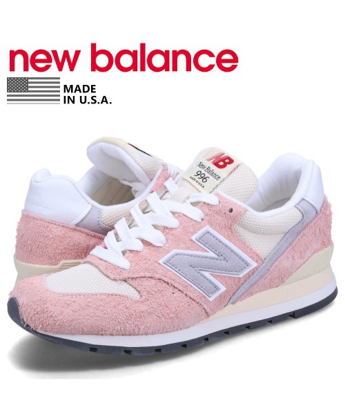 ニューバランス new balance 996 スニーカー メンズ Dワイズ MADE IN USA ピンク U996TA