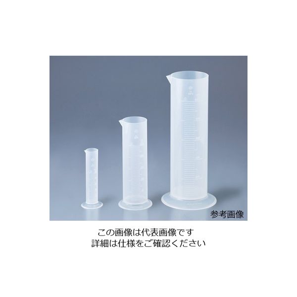 ユラボジャパン PPメスシリンダー(ショートサイズ) 1000mL 645941 1セット(5個) 1-1323-06（直送品）