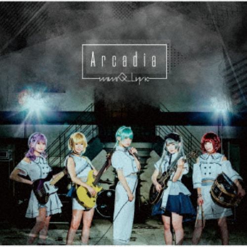 【CD】mimiQ_Lyric ／ Arcadia(B-Type)