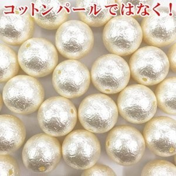 A239 500個 パールビース ハンドメイド アクセサリーパーツ ビーズ UVレジン 球体パールL