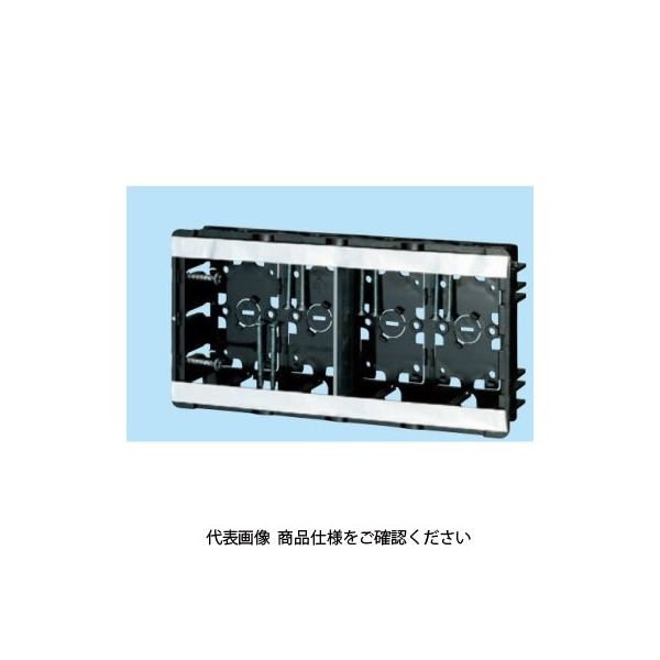 未来工業 小判スライドボックス（磁石なし） SBG-4WO 1セット（5個）（直送品）