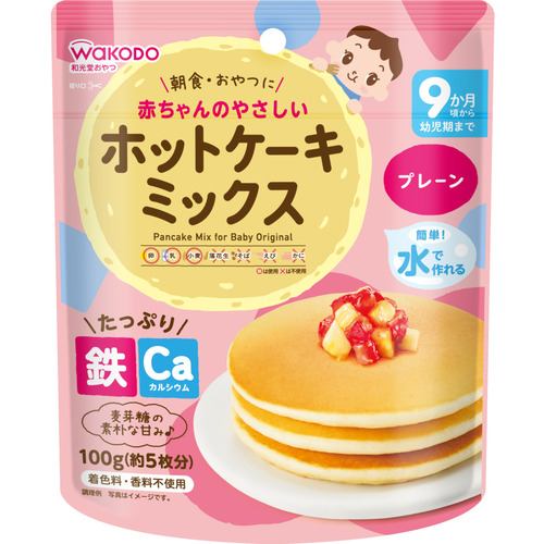 アサヒグループ食品赤ちゃんのやさしいホットケーキミックス 100g