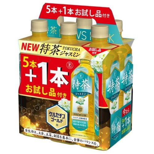 サントリーフーズ 特茶ジャスミンNEWSP5本+お試1本