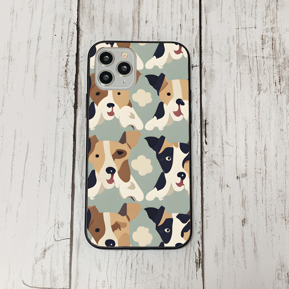 iphonecase27-2_50 iphone 強化ガラス 犬 わんちゃん(ic) アイフォン iface ケース