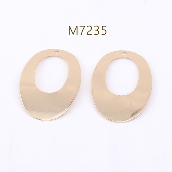 M7235 30個 メタルチャーム 抜きオーバル 1穴 20×30mm ゴールド 3X【10ヶ】