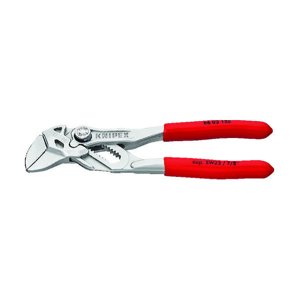 KNIPEX プライヤーレンチ すべり止めなし 125mm 8603-125 1丁(1個) 494-2990（直送品）