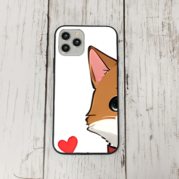 iphoneケース3-2-47 iphone 強化ガラス 犬・いぬ・ワンちゃん 箱12 かわいい アイフォン iface