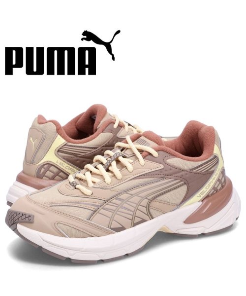 PUMA プーマ スニーカー スベロファシス アース メンズ 厚底 VELOPHASIS EARTH ブラウン 395909－01