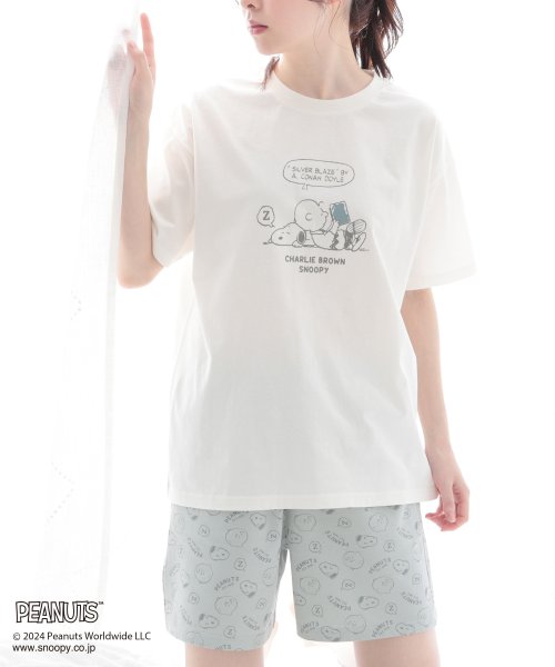 スヌーピー／ルームウェア（上下セット） ルームウェア パジャマ 部屋着 Tシャツ