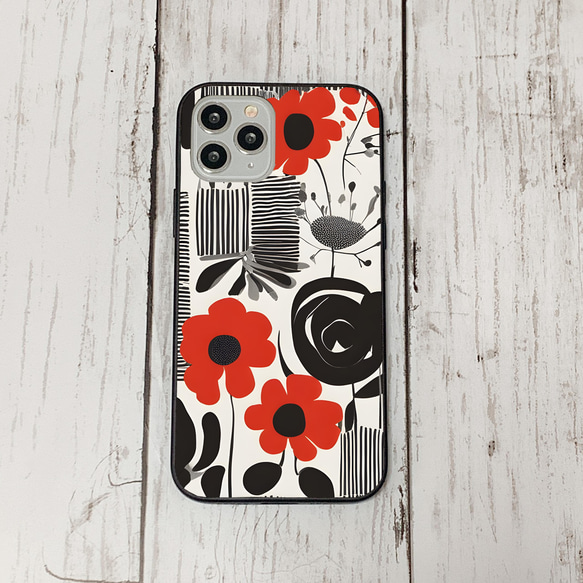 iphonecase30-8_23 iphone 強化ガラス 花柄(ic) アイフォン iface ケース