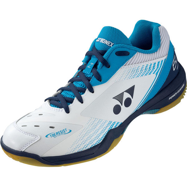 Yonex（ヨネックス） バドミントン シューズ パワークッション65Z SHB65Z3