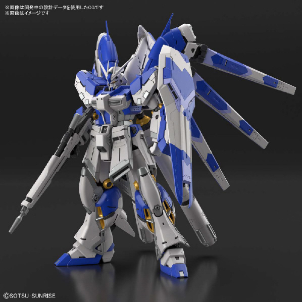 バンダイスピリッツ RG 1/144 Hi-νガンダム RG36ﾊｲﾆﾕ-ｶﾞﾝﾀﾞﾑ