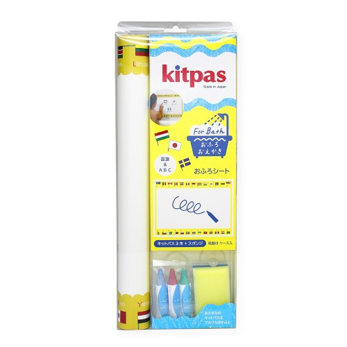 kitpas for Bath シートセット FBSS1－5