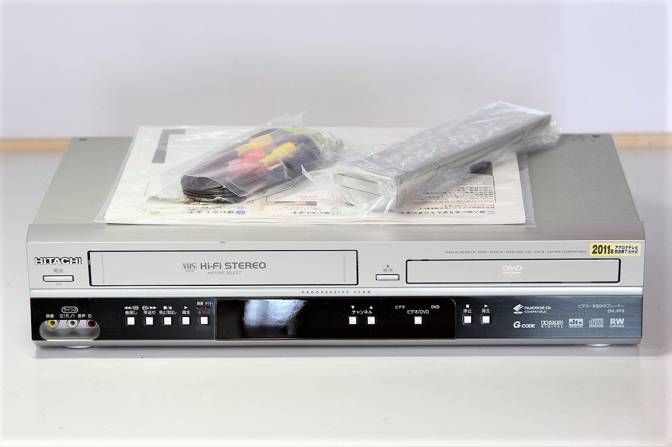 【2025 カレンダーの人気アイテム】 HITACHI VHS+DVDプレーヤー DVL-PF9【中古品】_画像1