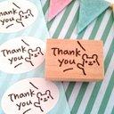 Thank You☆はんこ(楕円シール呼びかけくまさん)