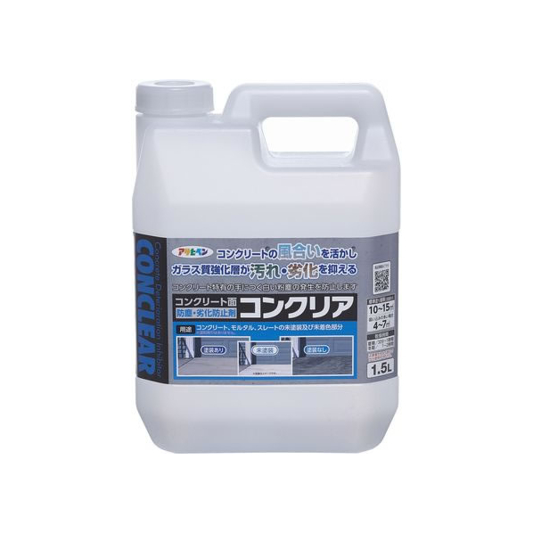 アサヒペン コンクリア 1.5L FC825PJ