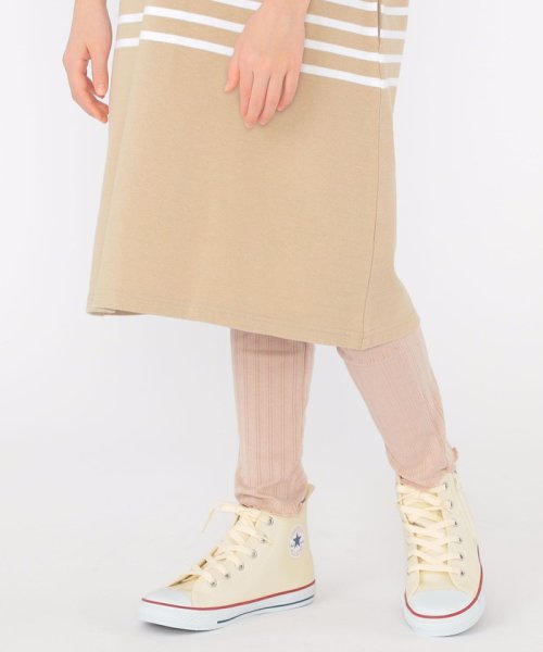 SHIPS KIDS:145～170cm /〈接触冷感/UVカット〉リブ レギンス