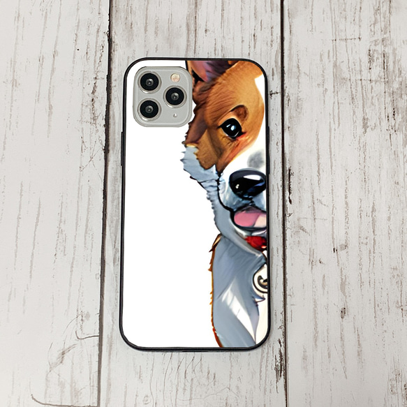 iphoneケース2-5-11 iphone 強化ガラス 犬・いぬ・ワンちゃん 箱12 かわいい アイフォン iface