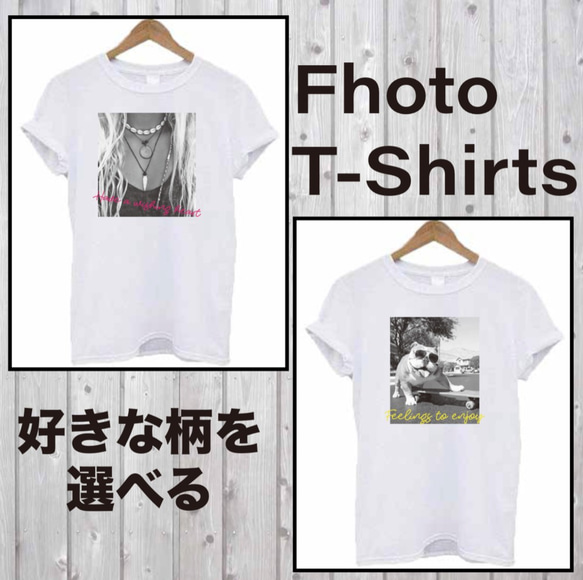 【送料無料】 フォトT インスタ オリジナルTシャツ