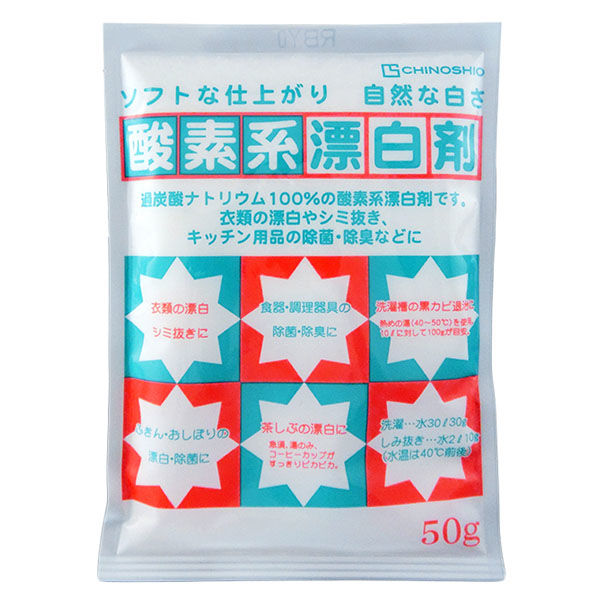 地の塩社 酸素系漂白剤50g（ケース販売：192個） 4982757811404 1ケース(192個)（直送品）