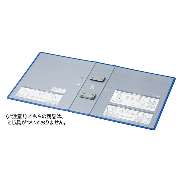 コクヨ エコツインR用 替表紙 フ-RT670C用 10冊 FC03089-ﾌ-RH670C