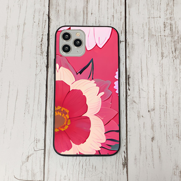 iphonecase5-8_15 iphone 強化ガラス お花(ic) アイフォン iface ケース