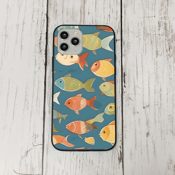 iphonecase31-2_46 iphone 強化ガラス お魚(ic) アイフォン iface ケース