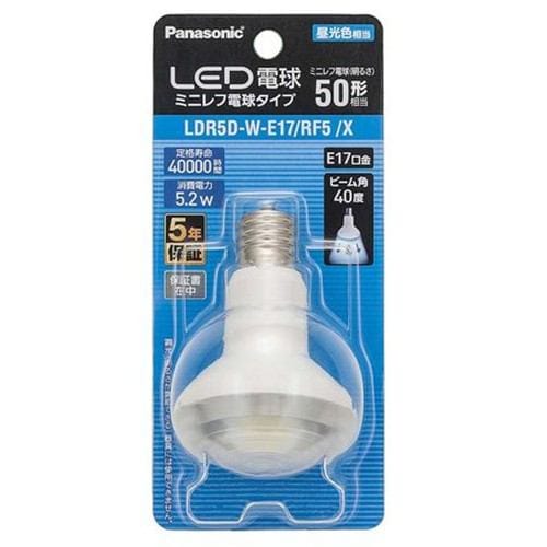 パナソニック LDR5DWE17RF5X LED電球 ミニレフ電球タイプ 5.2W E17口金 昼光色相当