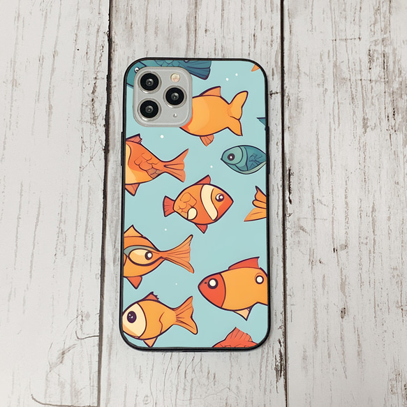 iphonecase32-4_27 iphone 強化ガラス お魚(ic) アイフォン iface ケース